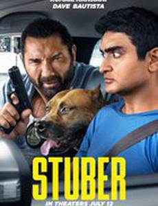 Водитель для копа 