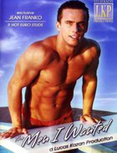 Мужчина, которого я хочу (видео)