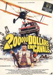 Преследование Д. Б. Купера