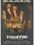 Постер из фильма "Траффик" - 1