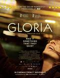 Постер из фильма "Глория" - 1