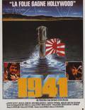Постер из фильма "1941" - 1