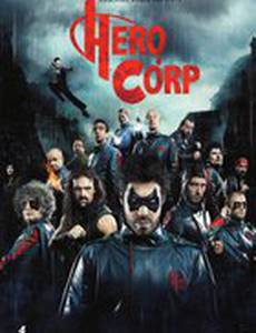 Корпорация героев