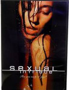 Sexual Intrigue (видео)