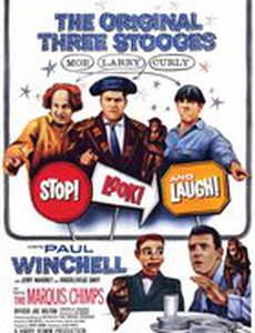 Stop! Look! and Laugh!