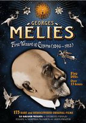 Шляпа с сюрпризами