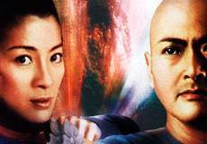 «Крадущийся тигр, затаившийся дракон» получит продолжение