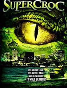 Хищник Юрского периода