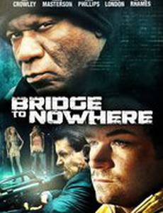 Мост в никуда