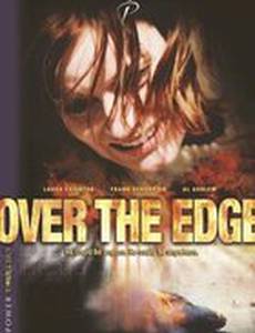 Изо всех сил