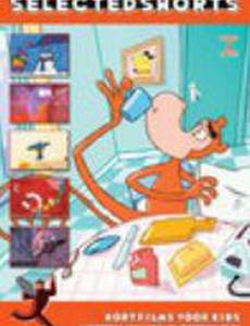 Selected Shorts #4: Short Films for Kids (видео)