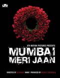 Постер из фильма "Мой дорогой Мумбай" - 1
