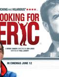 Постер из фильма "В поисках Эрика" - 1