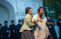 Кадр Григорий Р.