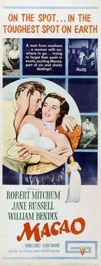 Постер Макао