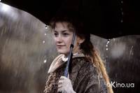 Кадр Четыре пера