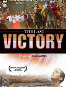 The Last Victory