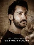 Постер из фильма "Seytan-i racim" - 1