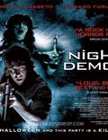 Постер из фильма "Ночь демонов" - 1