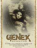 Постер из фильма "Генекс" - 1