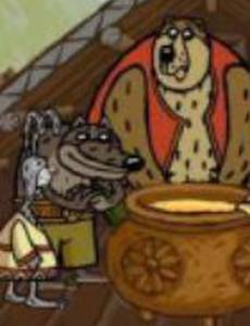 Лиса-сирота