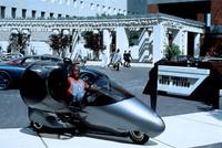 Кадр Разрушитель