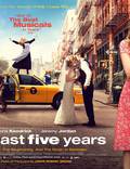 Постер из фильма "Последние пять лет любви" - 1