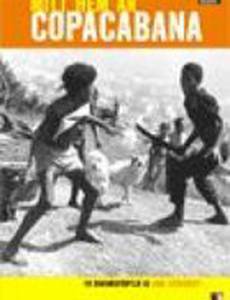 Мой дом – Копакабана