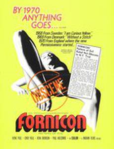 Природа зла