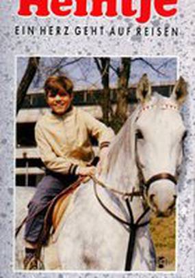 Хайнтье – сердце отправляется путешествовать