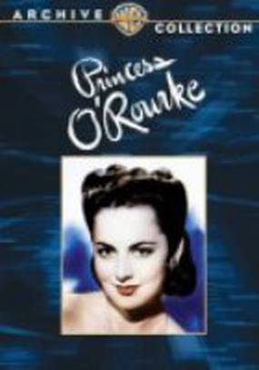 Принцесса О'Рурк