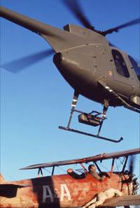 Кадр Козерог один