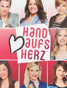 Hand aufs Herz