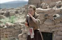 Кадр Последний рейд