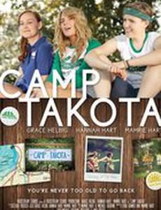Camp Takota