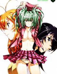 Школьные войны: Великие стражи