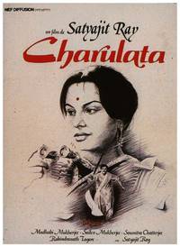 Постер Чарулота