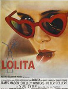 Лолита