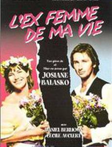 L'ex-femme de ma vie
