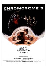 Постер Выводок