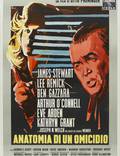 Постер из фильма "Анатомия убийства" - 1
