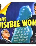 Постер из фильма "Женщина-невидимка" - 1