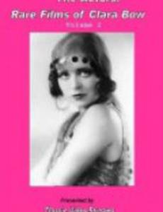 Свободный любить