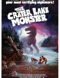 Чудовище озера Крейтер