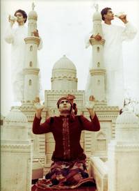 Кадр Ашик-Кериб