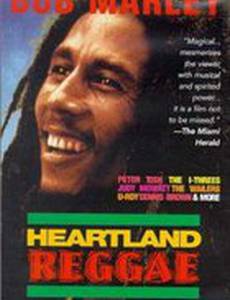 Heartland Reggae