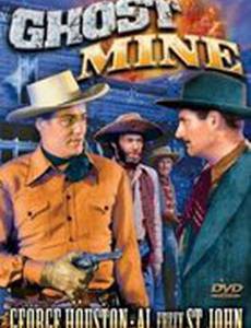 The Lone Rider in Ghost Town