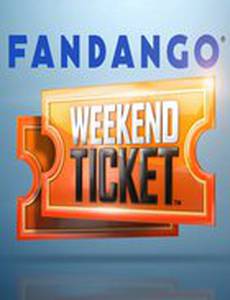 Билет выходного дня