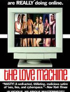 The Love Machine
