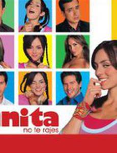 Анита, не сдавайся!